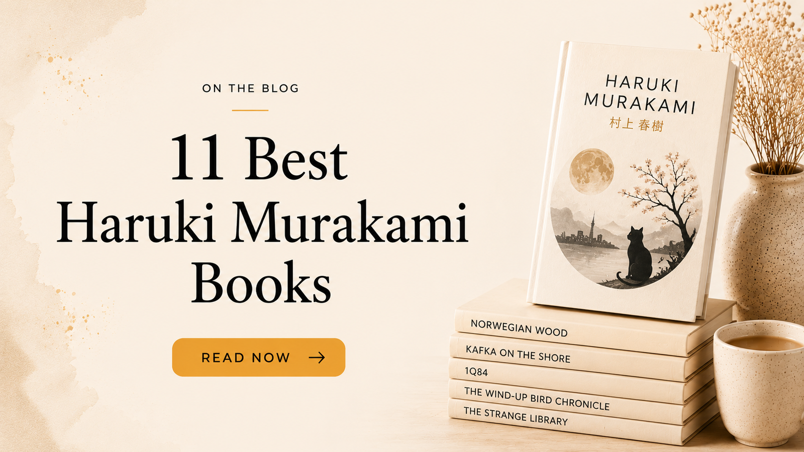 11 Best Haruki Murakami Books
