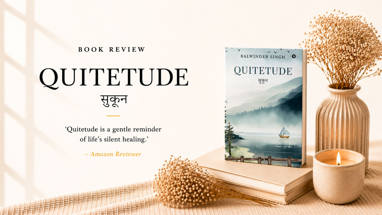 Quitetude offers a Brief Reflective Pause in Verse